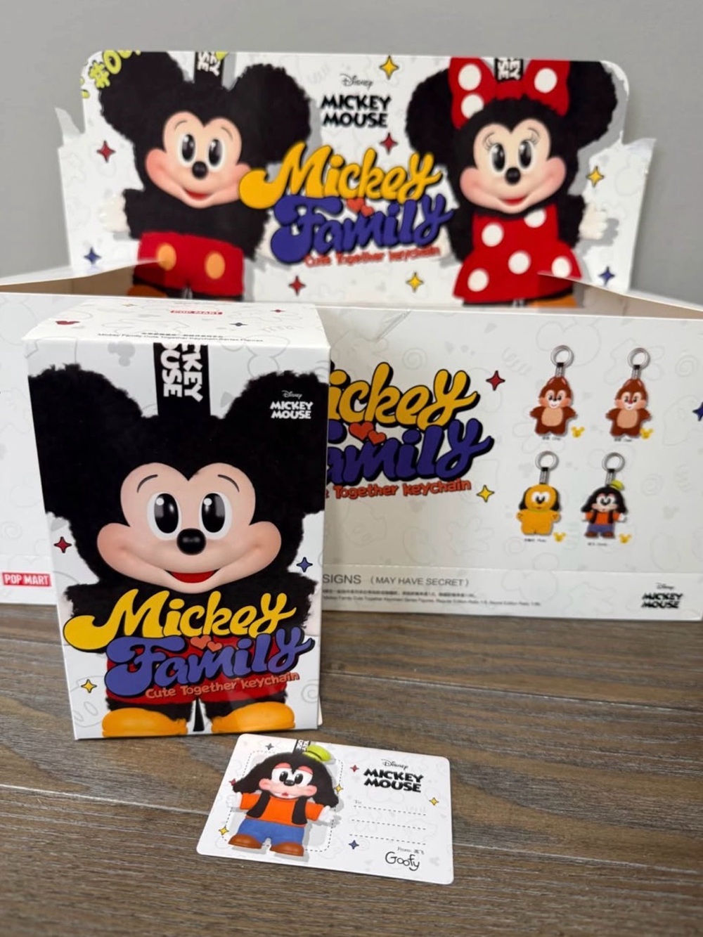 Disney Mickey Family Keychain Goofy